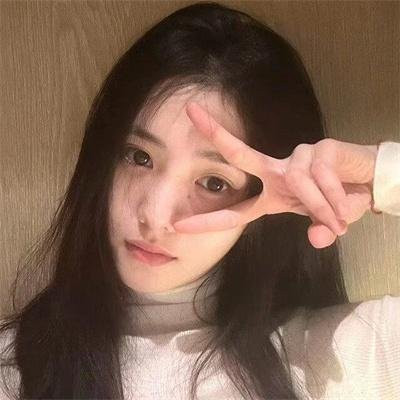 处子之山